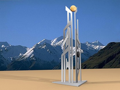 Монументальная. Эскиз монумента для Ледового дворца Шайба 2